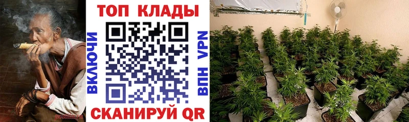 Что такое Зверево ГАШ  Конопля  LSD-25  МЕФ  Амфетамин  COCAIN  СК 