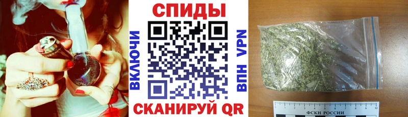 где купить кракен зеркало Бутират буратино Зверево