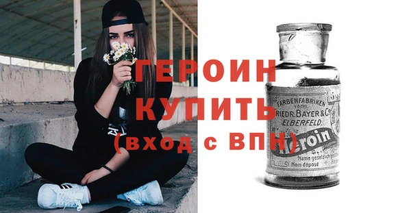 гидропоника Билибино