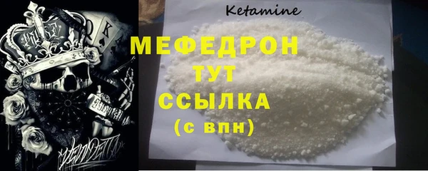 дурь Бикин