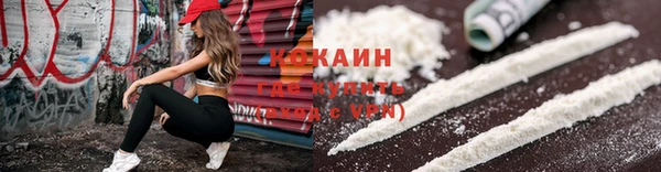 твердый Беслан