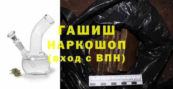 твердый Беслан