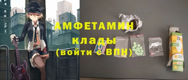 дурь Бикин