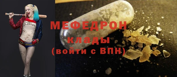 гидропоника Билибино