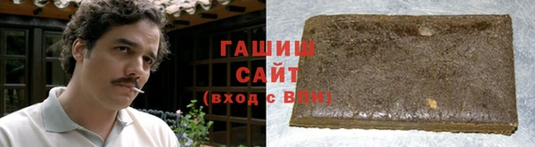 гидропоника Билибино