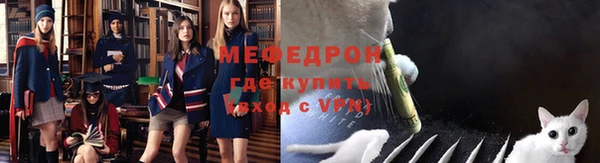 гидропоника Билибино