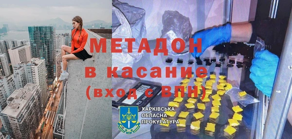 гидропоника Билибино