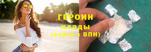 прущий лед Надым