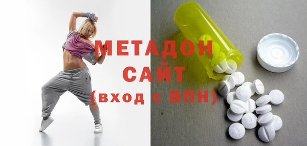 гидропоника Билибино