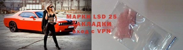 гидропоника Билибино