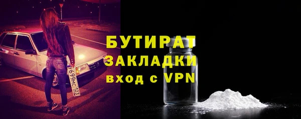 твердый Беслан