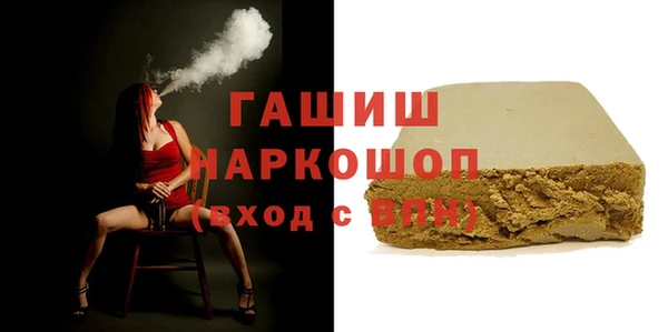 твердый Беслан
