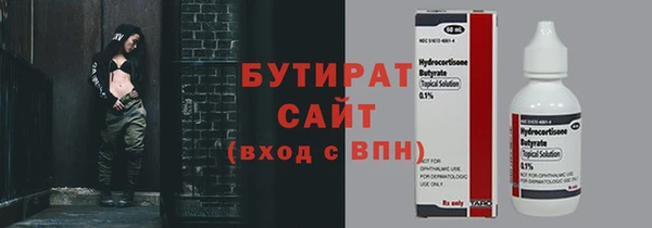 дурь Бикин