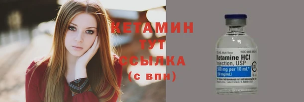 дурь Бикин