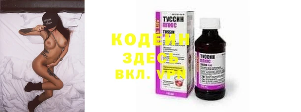 дурь Бикин