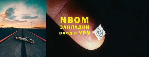 твердый Беслан