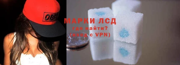 дурь Бикин
