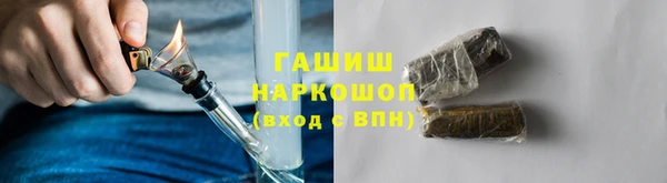 твердый Беслан