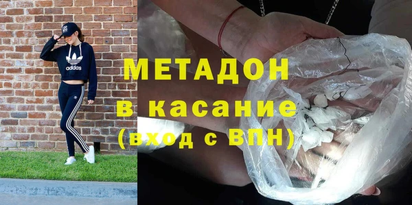 гидропоника Билибино