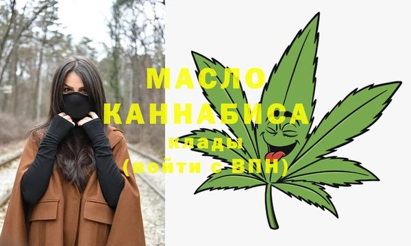 твердый Беслан