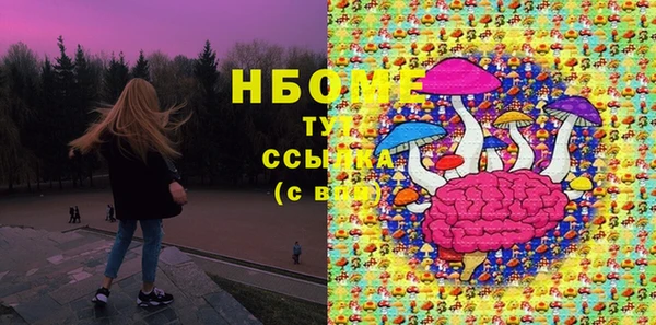 дурь Бикин