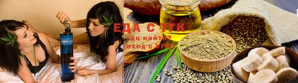твердый Беслан