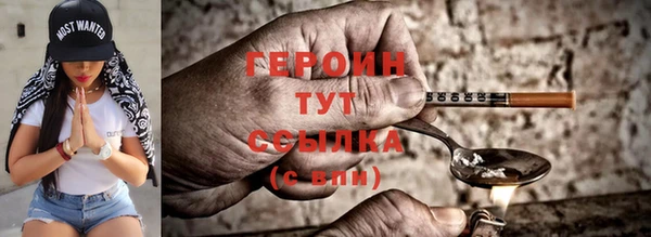 дурь Бикин