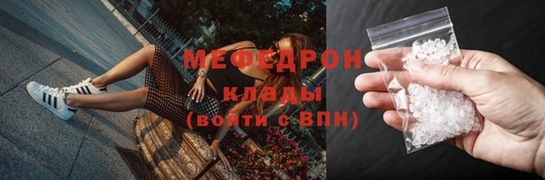 гидропоника Билибино