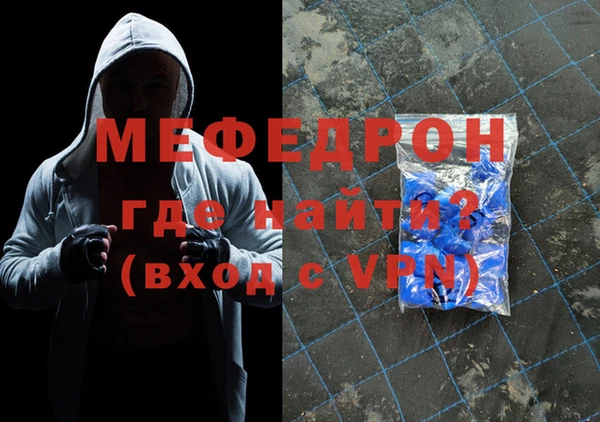 дурь Бикин