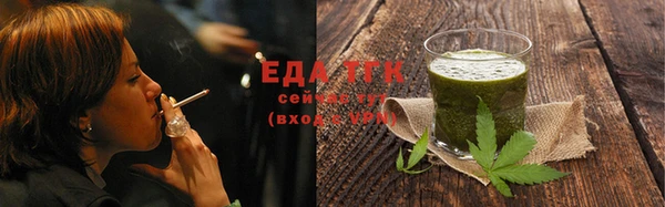 твердый Беслан