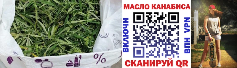 сколько стоит  Зверево  ТГК Wax 