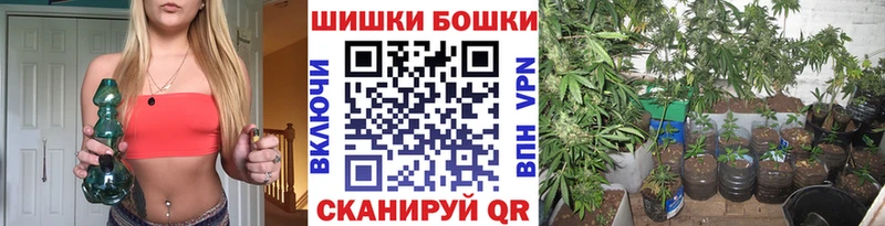 наркошоп  Зверево  Каннабис Ganja 